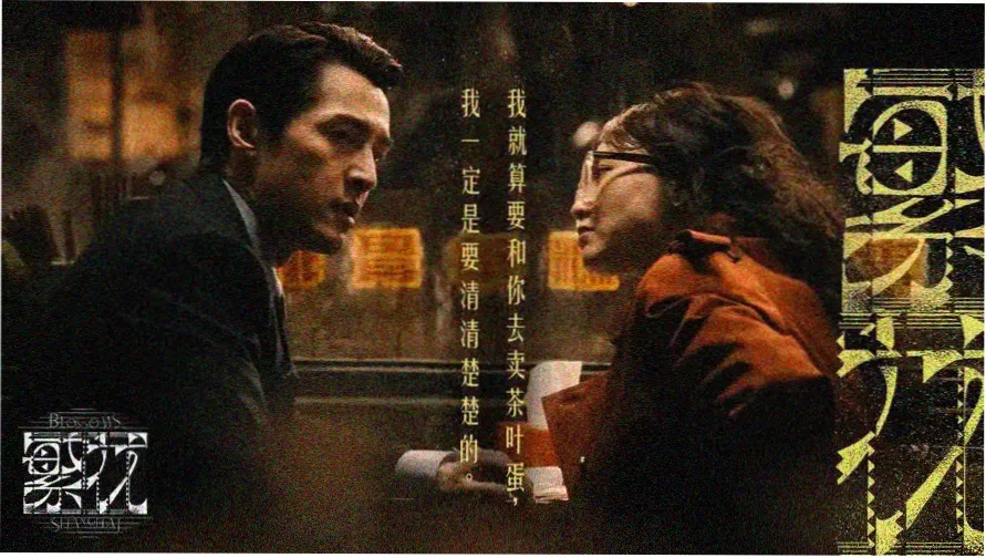 南瓜电影 万圣节惊魂