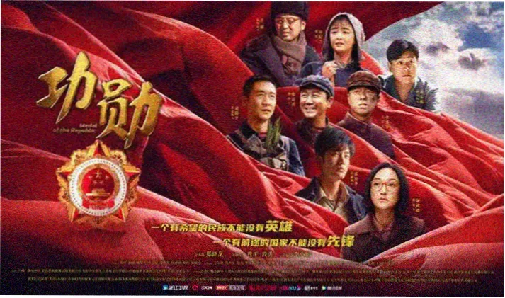 南瓜电影 月光南瓜田