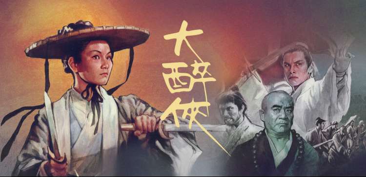 南瓜电影 暗夜骑士