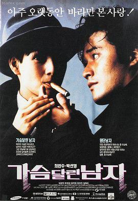 南瓜电影 南瓜之夜