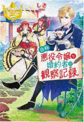 南瓜电影 南瓜镇传说