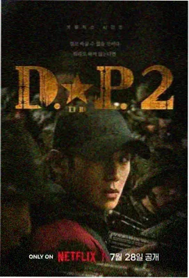 南瓜电影 南瓜诅咒