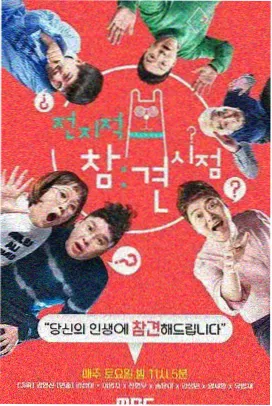 南瓜电影 南瓜与玫瑰